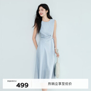伊芙麗（eifini）伊芙麗圓領(lǐng)解構感腰節褶皺設計無(wú)袖長(cháng)款背心連衣裙2025夏裝新款 冰川藍 預售 XL