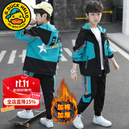 G.DUCKKIDS童裝男童秋裝套裝兒童服裝春秋季運動(dòng)套裝中大童風(fēng)衣外套男孩衣服 綠色2311【秋冬款】 150 尺碼11~12歲【140-150cm】