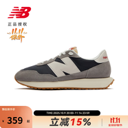 NEW BALANCE NB237系列簡(jiǎn)約百搭運(yùn)動(dòng)休閑鞋 MS237SC 淺灰/深藍(lán)色 40 (腳長(zhǎng)25cm)