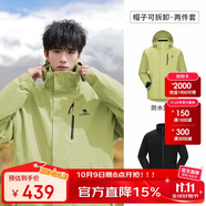 駱駝（CAMEL）CamelTex戶外御寒沖鋒衣男女同款防油污外套三合一登山服  3XL
