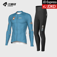 蘭帕達騎行服男公路車(chē)騎行長(cháng)袖上衣春秋季騎行服套裝背帶長(cháng)褲自行車(chē)漫迪 藍色橘貓+旭日小蘭褲長(cháng)褲黑色 2XL （70-80kg）