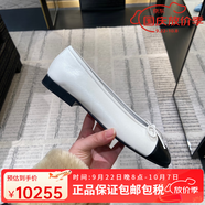 香奈兒（Chanel）女鞋平底鞋芭蕾舞鞋精致單鞋一腳蹬時尚潮流百搭禮物 白色 34