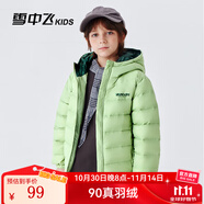 雪中飛童裝兒童輕薄羽絨服男童新款中大童女童薄款外套冬 薄荷綠（印花款） 130