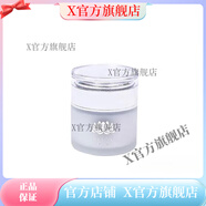 姬靈【官方】海濟生物復艷護膚品全新包裝姬靈青春定格原液面膜 復艷羊胚胎精華素護膚晚霜 1片