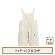 white wheat兒童2025秋季新款褲子男女童燈芯絨長(zhǎng)褲寶寶休閑背帶褲 米色 130