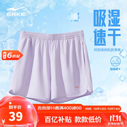 鴻星爾克短褲女夏季女褲運動時尚速干透氣梭織短褲女戶外運動褲三分褲子女