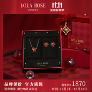 LOLA ROSE羅拉玫瑰常青藤飾品禮盒孔雀石項鏈耳環(huán)耳釘手鏈生日禮物送女朋友 【項鏈+耳釘】LR50039+LR60037XY