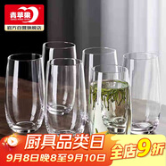 青蘋(píng)果玻璃杯家用待客杯子喝水綠茶杯果汁牛奶啤酒杯525ml茶水杯六只裝 