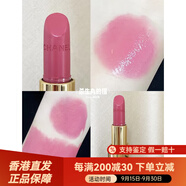 香奈兒（Chanel）COCO可可小姐滋潤口紅470#482#484#412#4#428#454##490配件 424