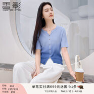 香影粉色漸變針織衫上衣女2025秋裝新款草莓腮紅套頭假開(kāi)衫m(xù)iu系 藍(lán)色 【夏薄款】 M85S482 S