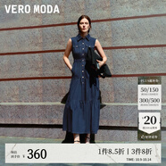VEROMODA連衣裙2025新款優(yōu)雅翻領無袖松緊高腰長裙3252004 特深牛仔藍色 2XL