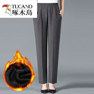 啄木鳥(niǎo)（TUCANO）女褲褲子新款松緊高腰長(cháng)褲寬松直筒褲奶奶休閑褲女 灰豎條 加絨 903冬款 加厚 2XL 建議 105-125斤穿