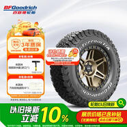 BFGoodrich輪胎LT265/75R16 119/116S TL ALL-TERRAIN T/A KO3 LRD RWL GO