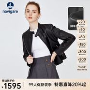 Navigare意大利小帆船真皮皮衣女士秋冬款黑色時(shí)尚百搭外套立領(lǐng)短款機(jī)車服 暗夜黑 M