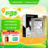西部數(shù)據(jù)（WD）10TB 企業(yè)級(jí)機(jī)械硬盤DC HA340 SATA 7200轉(zhuǎn)512MB CMR垂直 服務(wù)器硬盤 3.5英寸WUS721210BLE6L4