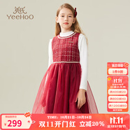 英氏（YEEHOO）女童連衣裙兒童裙子秋冬季加厚保暖網(wǎng)紗背心裙中大童裝洋氣冬裝 新年快樂2大紅 165