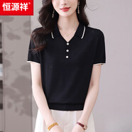 恒源祥翻領(lǐng)短袖t恤女桑蠶絲薄款針織衫2025夏季新款媽媽洋氣上衣 黑色 XL 【118-128斤穿】