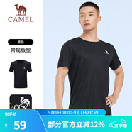 駱駝（CAMEL）運(yùn)動(dòng)T恤透氣健身衣跑步體恤寬松速干衣短袖上衣夏季 J0S2V6925，黑色，男款 2XL