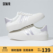 Semir德訓(xùn)鞋男鞋春秋季休閑鞋子板鞋運(yùn)動(dòng)鞋男SFYM233656 白灰 43
