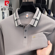 皮爾卡丹100%純棉長袖t恤男士高檔翻領(lǐng)中年爸爸裝休閑商務(wù)真口袋polo衫 SRN-1T122T咖色 2XL 建議150-165斤