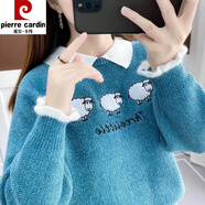 皮爾卡丹新款娃娃領(lǐng)假兩件加厚上衣女士羊毛衣雪尼爾寬松打底針織衫 蘭色 S