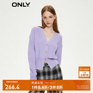 ONLY秋季休閑氣質(zhì)甜美V領(lǐng)短款開衫針織衫女|12433B012 C38 禾炎紫色 S (160) 80A