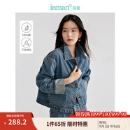 茵曼（INMAN）七夕章若楠同款復(fù)古休閑女裝短款牛仔外套2025年秋季新款長(zhǎng)袖上衣 牛仔藍(lán)-翻袖款-18438199 M