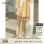 AMII女裝2025職業(yè)西服套裝女夏季新款休閑外套時尚西裝兩件套 鵝黃(西褲) M (160)
