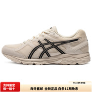 asicsGel男鞋米色低幫減震耐磨 39