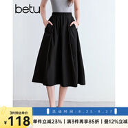 百圖betu女裝2025夏季新款半身裙【山系戶外】赫本裙裙子女2504T65 黑色 L