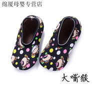 壹號鳳早教男女?huà)胗變和扇说匕逡m寶寶防滑襪套學(xué)步鞋襪子 大嘴猴 均碼 【L】16-17.5cm建議4-5歲