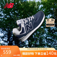 NEW BALANCE休閑鞋男鞋女鞋復(fù)古舒適透氣百搭情侶運(yùn)動(dòng)鞋574系列ML574EVN 38