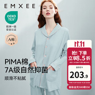 嫚熙（EMXEE）嫚熙春夏薄款純棉月子服孕婦哺乳睡衣產(chǎn)后產(chǎn)婦家居服 貓咪款藍色-兩件套-帶哺乳口 M【合適85-125斤 Supima棉】