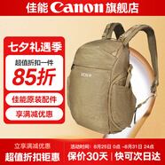 佳能相機(jī)包 r50 r7 r8 r10 r100微單相機(jī)包 90d 200d單反攝影包 6d2 5d4單肩相機(jī)包  雙肩攝影背包 佳能RMAS定制雙肩包