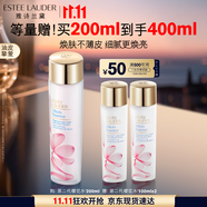 雅詩(shī)蘭黛櫻花水200ml精華液舒緩修護化妝品禮盒護膚品套裝生日禮物送女友