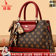 袋鼠卡拉品牌真皮包包女包2025新款大氣送媽媽中秋節(jié)手提包時尚中年斜挎包 酒紅（禮盒裝+手包卡包絲巾）