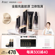 袋鼠媽媽?zhuān)↘angaroo Mommy）準孕婦護膚品燕窩抗皺緊致抗衰老水乳面霜精華5件套裝禮盒專(zhuān)用