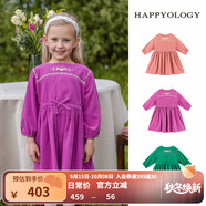 happyology英國(guó)女童長(zhǎng)袖連衣裙純棉英倫兒童裙子女寶寶秋季連身裙 蘭花紫 104 (104cm)