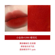 Saint Laurent圣羅蘭YSL小黑條口紅 唇膏顯白314小金條化妝品禮物送女友 小金條1966