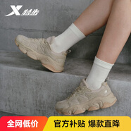 特步女鞋游牧戶(hù)外運動(dòng)鞋子時(shí)尚跑步運動(dòng)休閑鞋子女 黏土色 37 