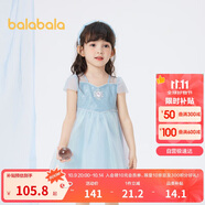 巴拉巴拉兒童裙子2024夏裝網(wǎng)紗裙女童連衣裙甜美公主裙國風(fēng)裙208224111002