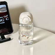 尚泰tritan杯大容量直飲耐高溫食品級塑料女生高顏值便攜透明夏水杯子 白色小號【母嬰級tritan】 360ml