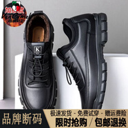 西域駱駝（VANCAMEL）斷碼皮鞋男鞋秋冬季商務(wù)正裝皮鞋保暖黑色運(yùn)動(dòng)皮面休閑英倫鞋 黑色加棉/官方店旗艦新品 39