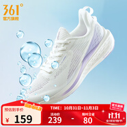 361°跑步鞋女鞋【飛魚】透氣Q彈科技超輕跑鞋休閑女運動鞋 羽毛白/數(shù)碼薰衣草 38