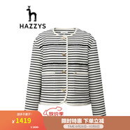 哈吉斯（HAZZYS）女裝 春秋款黑白條紋氣質(zhì)小香風(fēng)休閑小西裝ASUSJ03AJ22 乳白色I(xiàn)V M (160/84A 38)