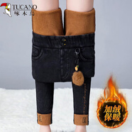 啄木鳥(niǎo)2025秋冬季高彈加絨加厚女新款高腰小腳顯瘦鉛筆褲長(cháng)褲牛仔褲 1991#黑色【高彈】 加絨 XL 【120-140斤好質(zhì)量】