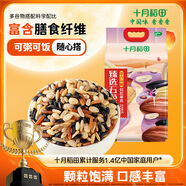 十月稻田×PLUS會員聯(lián)名款 五色糙米 5斤 糙米 黑米 燕麥 五谷雜糧米2.5kg