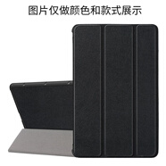 愛科技（AKG）適配Xperia1Vll X1VII索尼sonyZ3tablet8.0平板電腦保護外殼SGP621皮套641拆機 黑色 Z3【SGP621/SGP641】