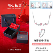 銀千惠925銀貓咪戒指女士個(gè)性指環(huán)情侶開(kāi)口鐘情久久戒子生日禮物送女友 許愿貓咪套裝（戒指+項鏈）/項鏈999銀 精美禮盒/配首飾證書(shū)/開(kāi)口可調節