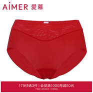 愛慕（Aimer）內(nèi)褲女士中腰三角內(nèi)褲女經(jīng)典KiKi褲輕薄光面內(nèi)衣馬卡龍多色內(nèi)褲 紅色 1條 XL (175)